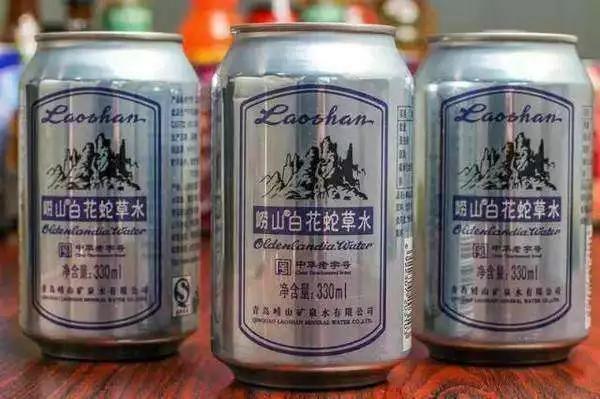 史上最难喝的5种饮料:最后一种像是夏天的草席泡水,你都喝过吗?