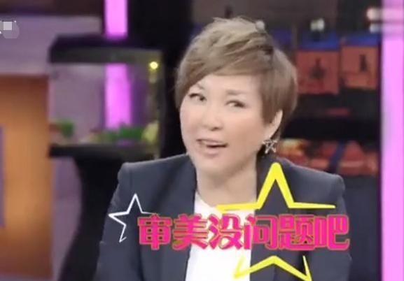 包文婧花式夸老公，包贝尔却吐槽老婆是“二货”