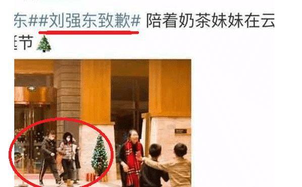 章泽天狂删微博的幕后黑手被曝光: 2小时后重新纠正