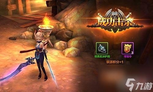斗战神矿洞在哪里（全民斗战神矿洞玩法）