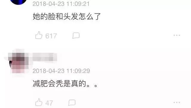 郑爽又放飞自我了，头发凌乱、黑眼圈，不过还是很美！
