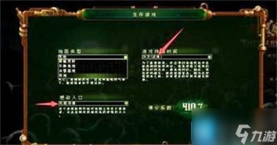 ​亿万僵尸有什么地图 怎么解锁各地图