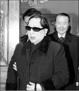 ​“大小姐”孔令仪：有钱我任性