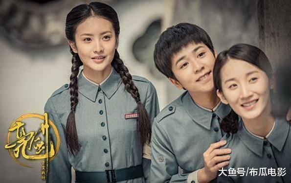 张云龙版《亮剑3之雷霆战将》, 一头发胶的硬汉我不看