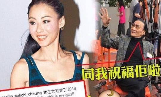 张柏芝确认生三胎？孩子父亲被爆是65岁新加坡富豪