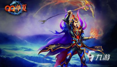 ​qq华夏账号交易选什么平台 qq华夏账号买卖靠谱的平台推荐