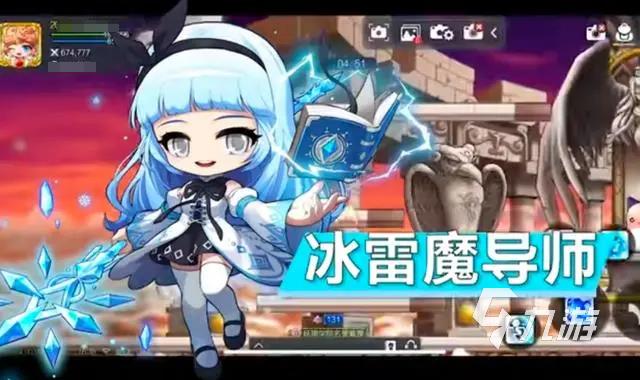 冒险岛枫之传说新职业什么时候出 冒险岛枫之传说新职业介绍