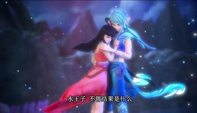 叶罗丽23集：王默主动亲吻水王子，为了救辛灵，她丢下建鹏和舒言