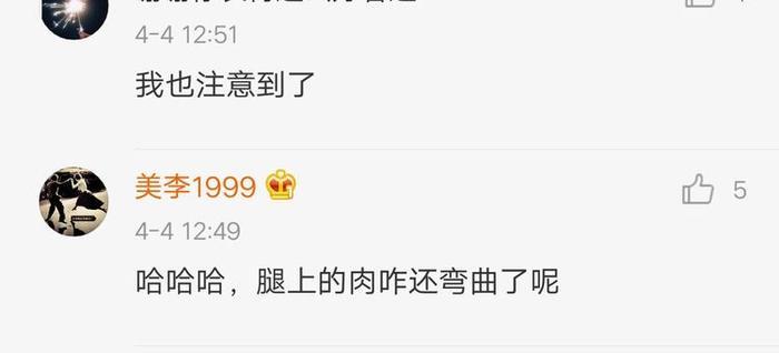 奚梦瑶深夜为陈乔恩庆生，姐妹情深对镜甜笑，网友：腿都p歪了