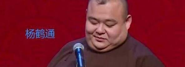 德云社八个演出队长，以为光相声说得好就行吗，背后权利大着呢
