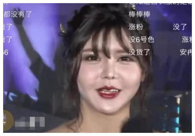 韩安冉碰上高清“照妖镜”，颜值全面崩塌，网友：果真是整容脸