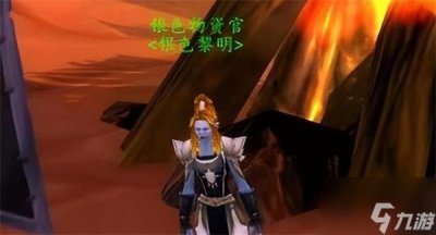 ​银色北伐军军需官在哪里
