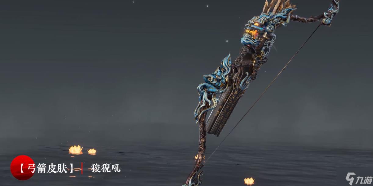永劫无间破阵宝箱奖励一览 破阵宝箱内容一览