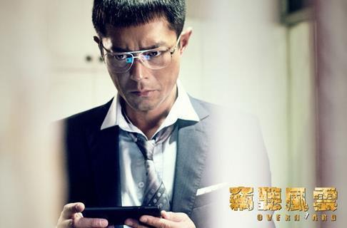 古天乐有多有钱，连续三年蝉联香港最赚钱影星第一名