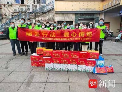 ​盐城阜宁县爱的家园志愿者对困难家庭进行新春慰问