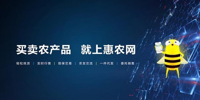 这种南方山区里的珍稀物种，肉质鲜美，被誉为“百蛙之王”！