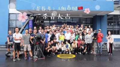 ​郑爽新剧《青春斗》定档！登陆两大卫视，网友：导演眼光真毒