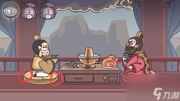 三国梗传煮酒论英雄图文攻略