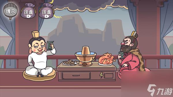 三国梗传煮酒论英雄图文攻略