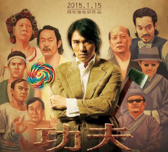 ​噩耗！周星驰《功夫》特效导演钟智行因病去世，曾数次获金像奖