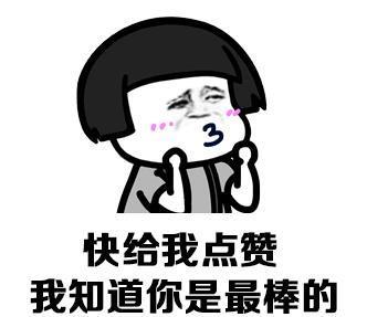 又一位演员被“知否”带火，曾出演延禧攻略，在扶摇中饰反派