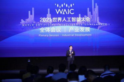 ​洛天依是人工智能还是真人?带你深入了解“中国虚拟歌手”