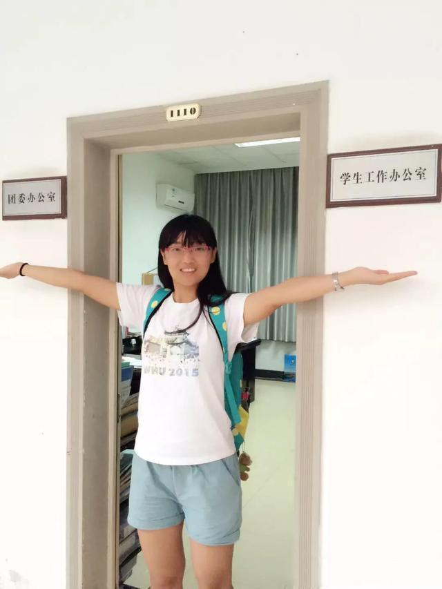 她获联合国“世界最具潜力女科学家奖”，追随施一公从清华到西湖
