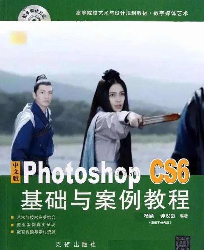 天涯评选年度最恶艺人, 鹿晗关晓彤薛之谦上榜! 恶心TA就留下TA!