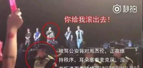天涯评选年度最恶艺人, 鹿晗关晓彤薛之谦上榜! 恶心TA就留下TA!