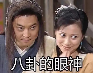 ​女童星要考入北大了？被陪睡传闻困扰的她成为了魔仙堡里的最后赢家？
