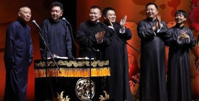 ​天津德云社门票开抢，最低票价很亲民，粉丝又要拼手速了