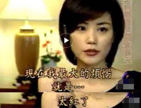 51岁状态似少女，曾为自己太红而苦恼，王菲到底有多自信