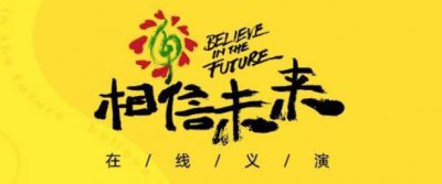 ​51岁状态似少女，曾为自己太红而苦恼，王菲到底有多自信