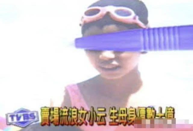 真渣女！靠结婚身家百亿，抛弃亲生女只爱小鲜肉，还放言追求黎明