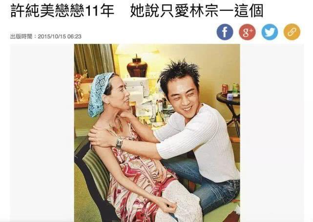 真渣女！靠结婚身家百亿，抛弃亲生女只爱小鲜肉，还放言追求黎明