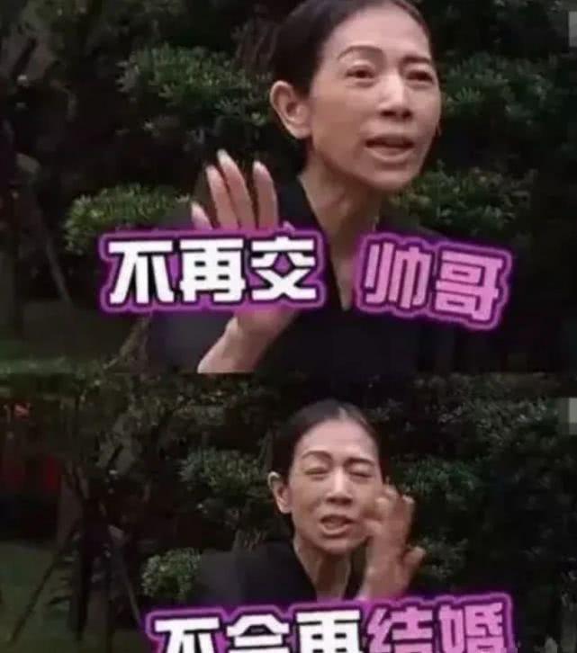 真渣女！靠结婚身家百亿，抛弃亲生女只爱小鲜肉，还放言追求黎明