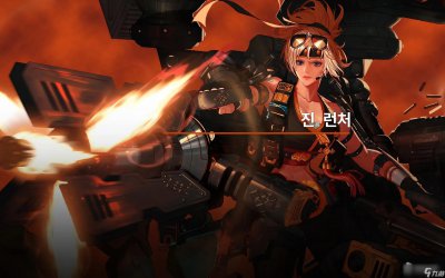 ​《DNF》女枪炮师110级刷图加点详解