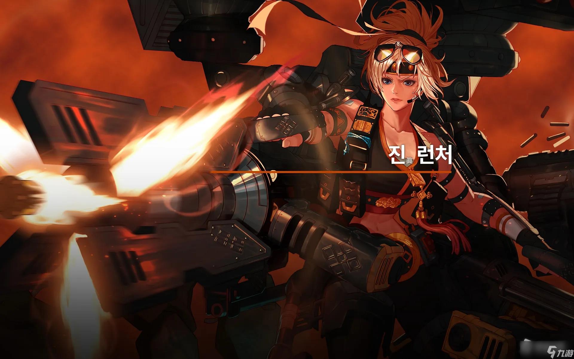 《DNF》女枪炮师110级刷图加点详解