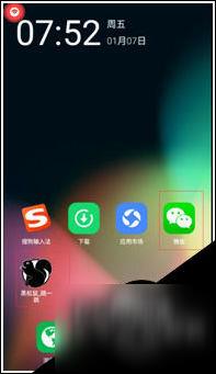 黑松鼠跳一跳使用方法教程 黑松鼠跳一跳怎么玩