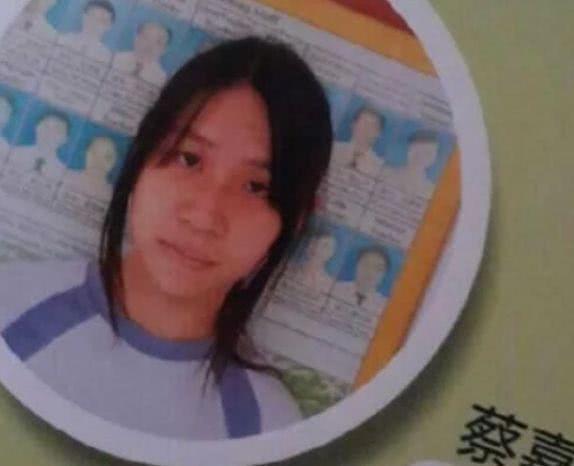 “网红”蔡萝莉初中素颜照曝光，网友直呼：腿再细也救不了你