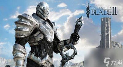 ​无尽之剑2太阳剑怎么样 太阳剑属性及具体使用方法