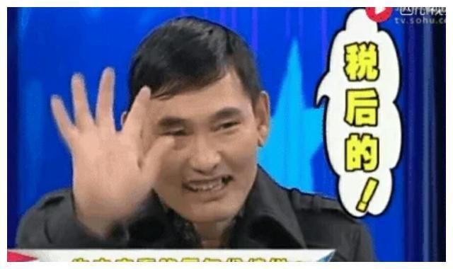 朱之文太实在了, 现场如实曝出自己最高出场费！