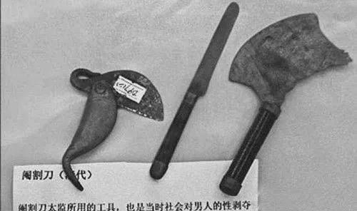 太监年老了之后会让回家吗？看到最后让人泪目