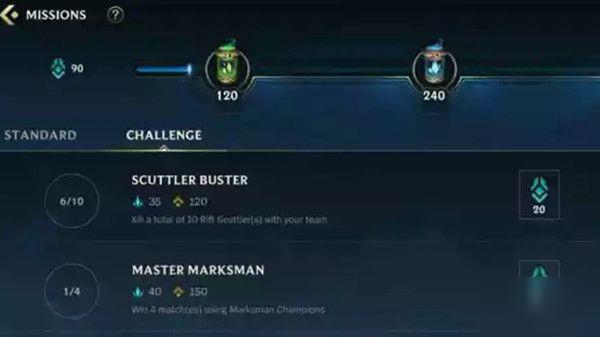 lol手游SCUTTLER BUSTER任务怎么做？完成方法介绍
