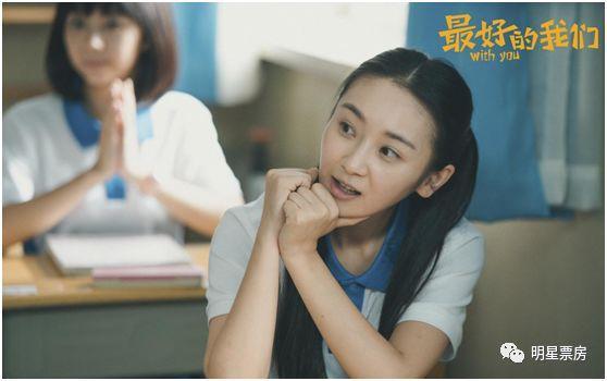 她凭《最好的我们》走红，如今成功出演《知否》，她演技让人期待