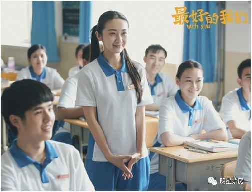 她凭《最好的我们》走红，如今成功出演《知否》，她演技让人期待