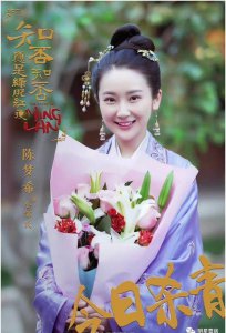 ​她凭《最好的我们》走红，如今成功出演《知否》，她演技让人期待