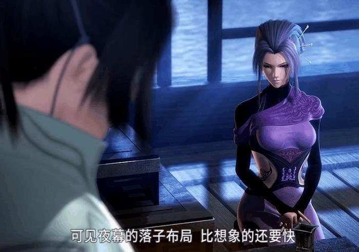 天行九歌姬无夜对韩王动手, 夜幕“四凶将”最神秘成员首次登场
