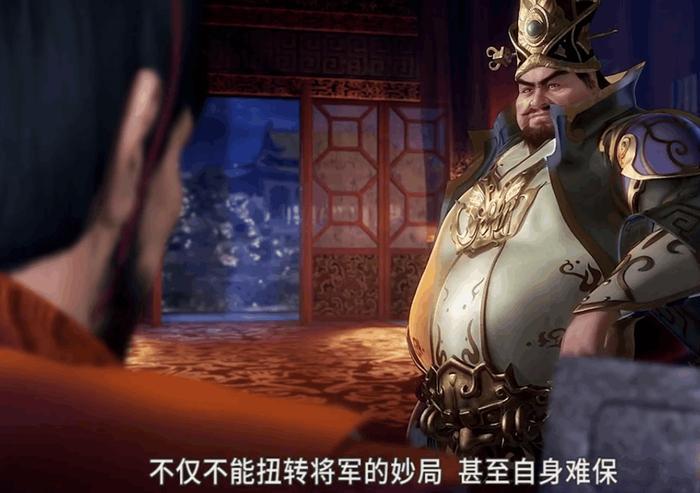 天行九歌姬无夜对韩王动手, 夜幕“四凶将”最神秘成员首次登场