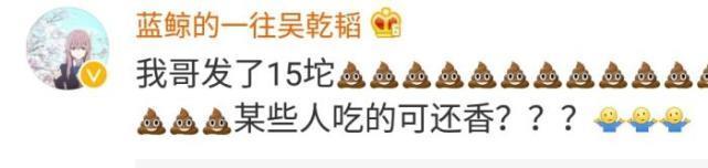黄子韬、张艺兴和解无望？孙艺兴无辜躺枪！